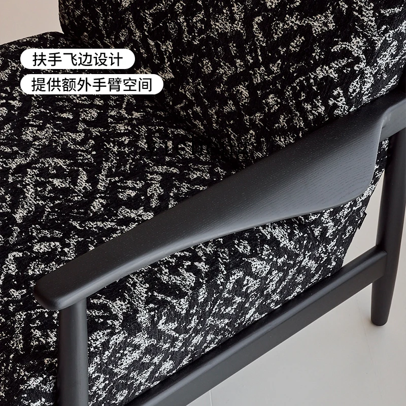 

ZYA single sofa chair living room balcony single small recliner retro casual chair room decoration home accessories