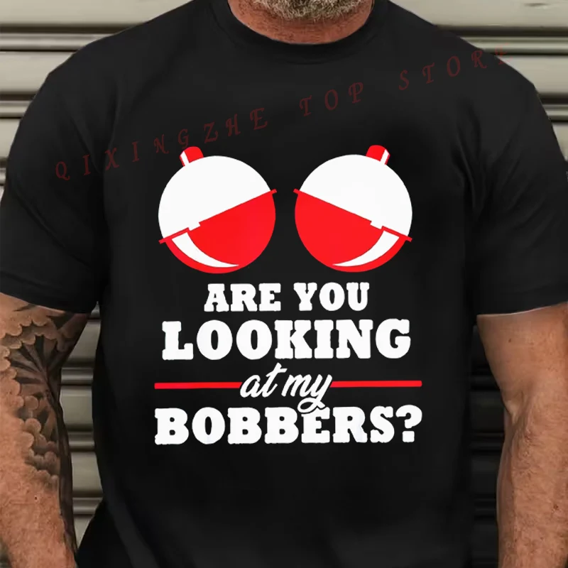 

Забавная футболка с рыболовной тематикой — футболка с ретро-графикой «Вы смотрите на мои поплавки»