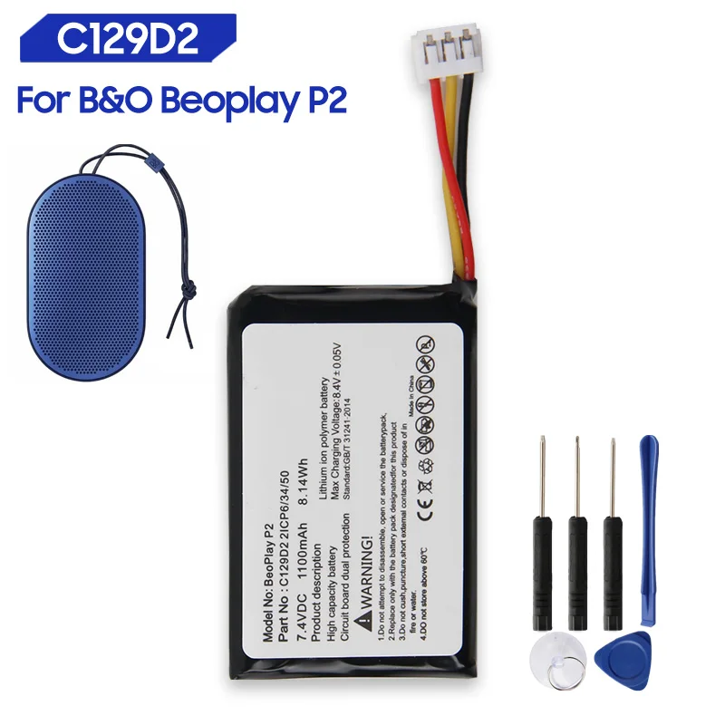 Battery C129D2 For B&O Beoplay P2 Bluetooth Speaker