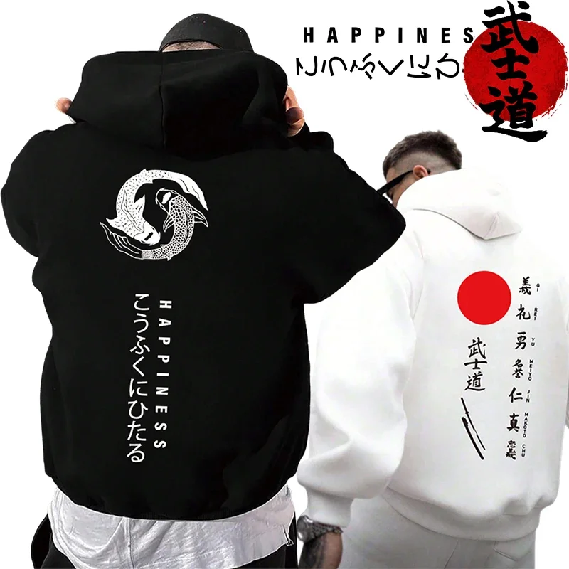 

Худи с принтом Bushido в стиле Харадзюку, высококачественный мужской пуловер с капюшоном и длинными рукавами, японская городская мода, уличная одежда