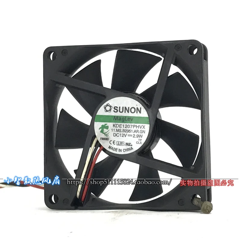 ORIGINAL KDE1207PHVX KDE1207PHVX 7015 70*70*15mm NOVO RADIADOR DE VENTILADOR DE REFRIGERAÇÃO