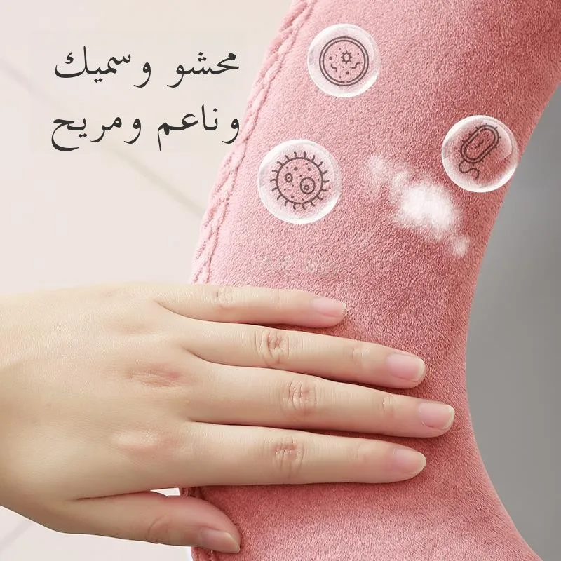 almofada-de-assento-sanitario-espessada-com-alca-bonita-para-uso-domestico-universal-para-todas-as-estacoes-capa-para-anel-de-assento-sanitario-e-suporte-para-tampa-de-vaso-sanitario