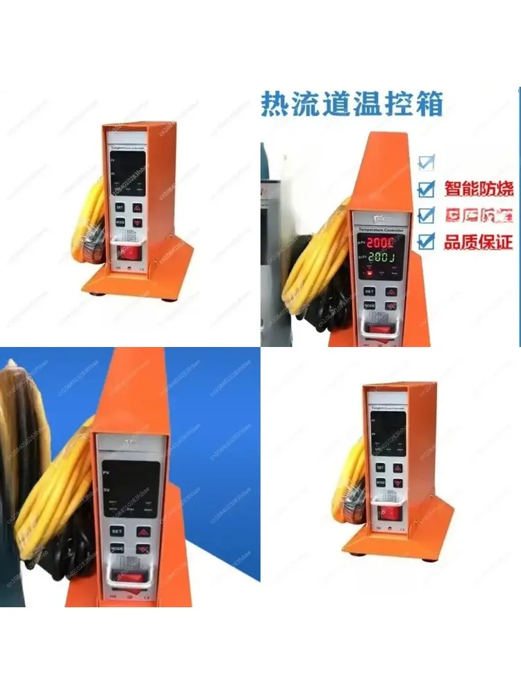

Single Point Temperature Controller for Plastic Mold 1-48 Hot Runner Temperature Control Box for Molding Machine