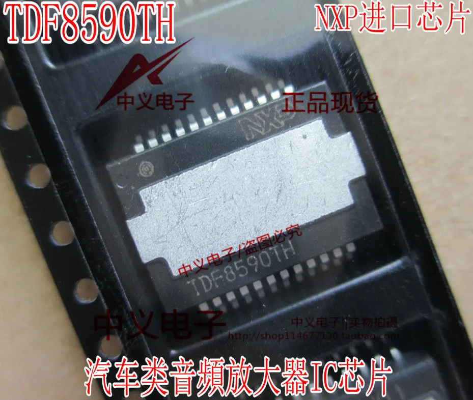 Free shipping  TDF8590TH D IC24    10PCS