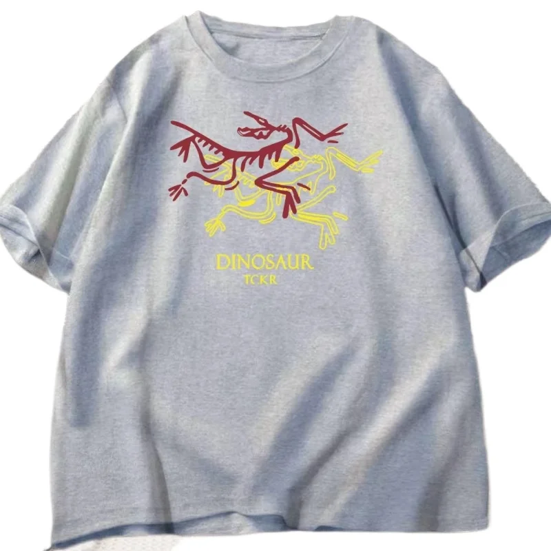 

Funny Dinosaur T-shirt for Men Women Casual Funny T Shirts Cotton Short Sleeve Tee Clothes Hip Hop Oversize Tops Loose Clothes