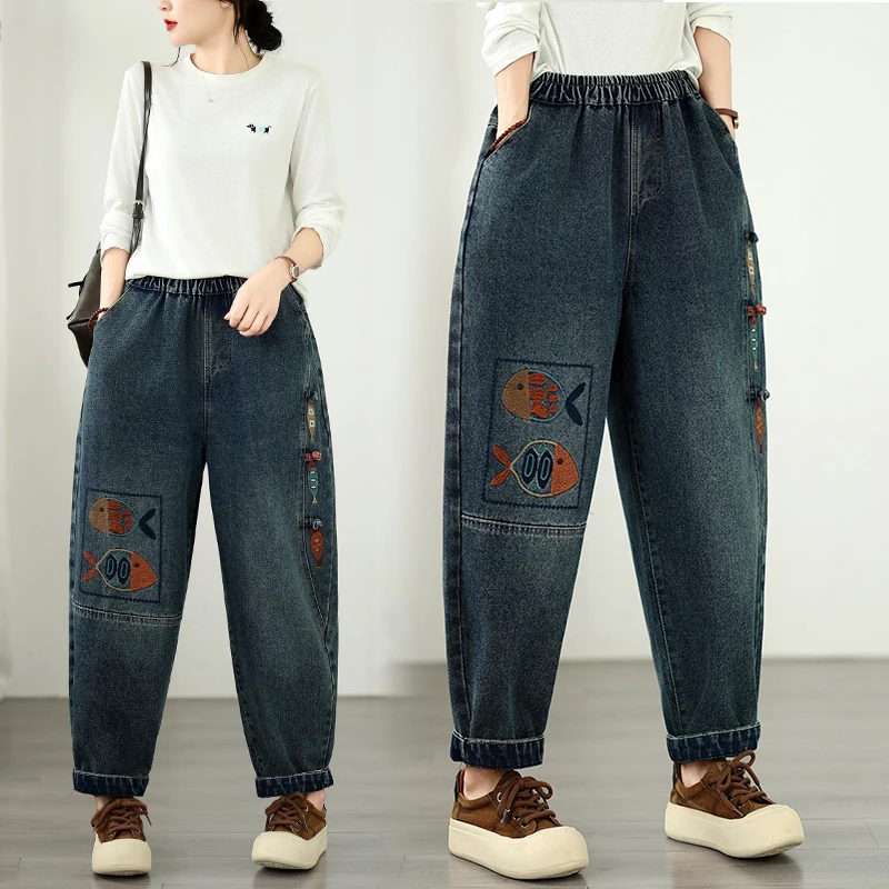 New Large Size Loose Casual Fashionable Harajuku Dad Jeans Embroidered Elastic Waist Blue Long Pants High Waist Nine Points