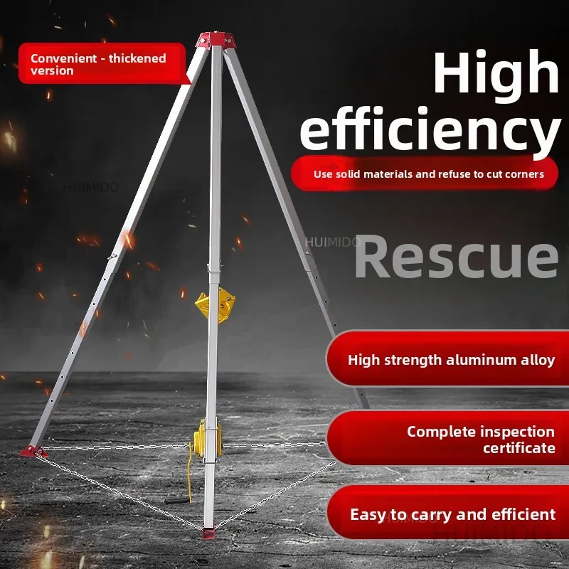 Tripod Emergency Rescue SJY-10 Limited Space Tripod with Winch Telescopic Downhole Aluminum Alloy Bracket