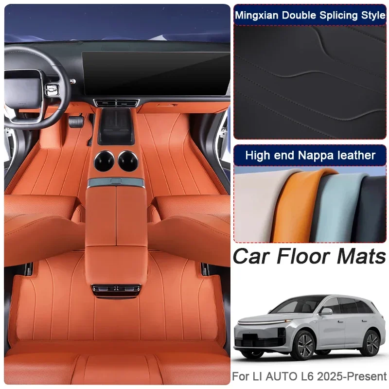 Custom Nappa Leather For LI AUTO L6 2025-Present Anti-Slip Car Foot Protect Mat Auto Luxury Waterproof Floor Pad Accessory view 2