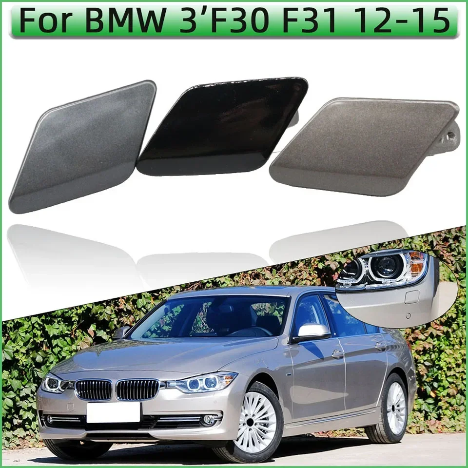 

Насадка для омывателя фар BMW 2012 2013 2014 2015 F30 F31 320 323 325 328 330 335 #51117293031