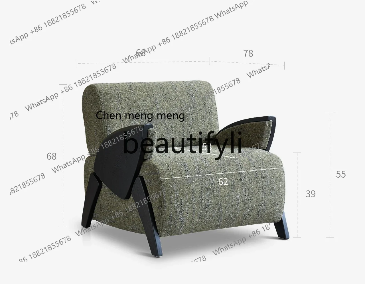 

Retro yellow sofa chair designer living room balcony antique sofa chair