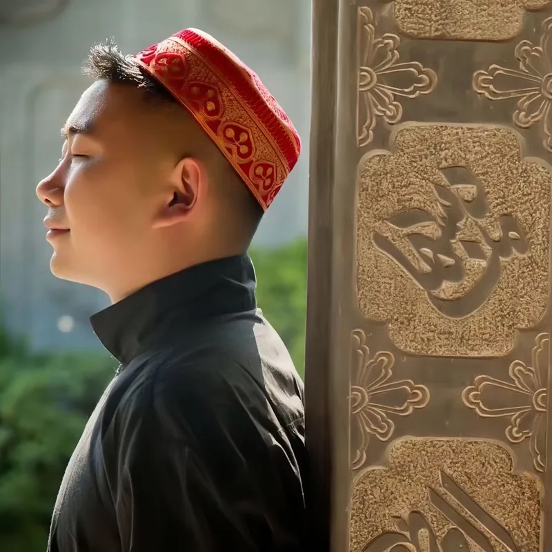 Gorra Musulmana Hombre Bordada Algodón Kufi