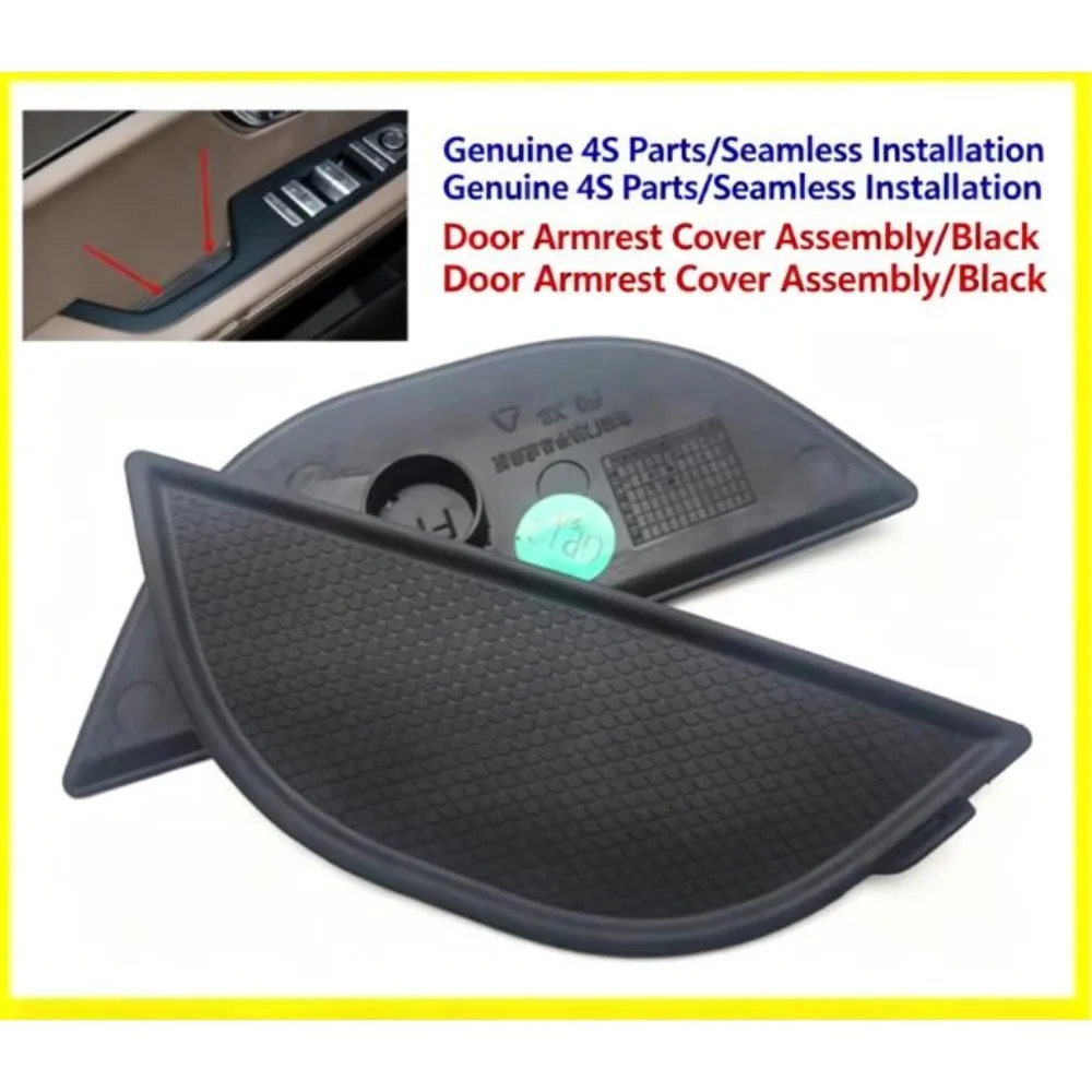

Genuine for Byd HanEV Handmi Door Armrest Assembly Front Rear Door Inner Buckle Decorative Cover Brand New