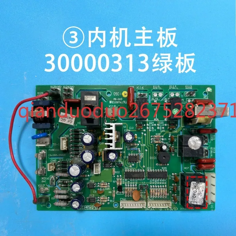 

Applicable to Gree air conditioner computer board, internal main board 30000313 green board