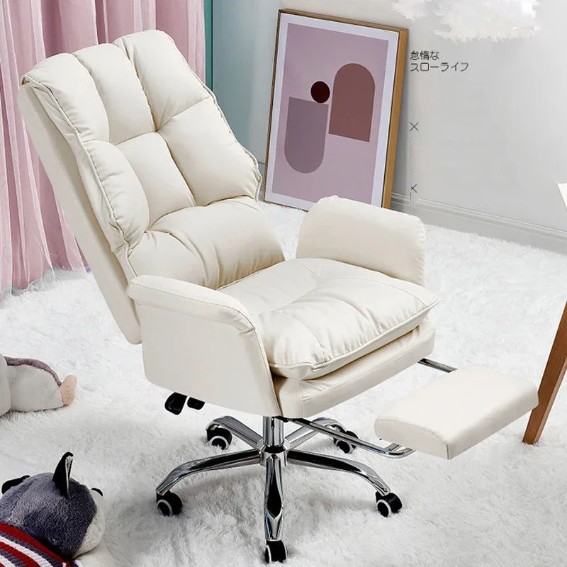 for PU leather office chair pink gaming chair computer swivel gamer live ergonomic chair home bedroom sofa armchairs furniture