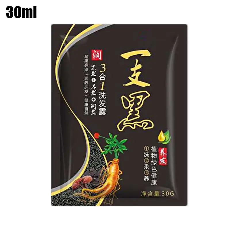 Bubble Hair Dye Hair Coloring For Self Use Nourishing Formula Long-Lasting Natural Plant Hair Dye Hair Care Styling Hair Dye