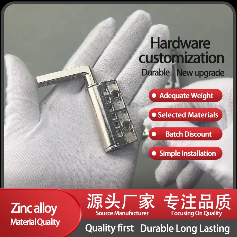 L-Type Zinc Alloy Spiral Stop Shaft Free Stop Rotation Damping Hinge Multiple Specifications Suitable For Industrial Use
