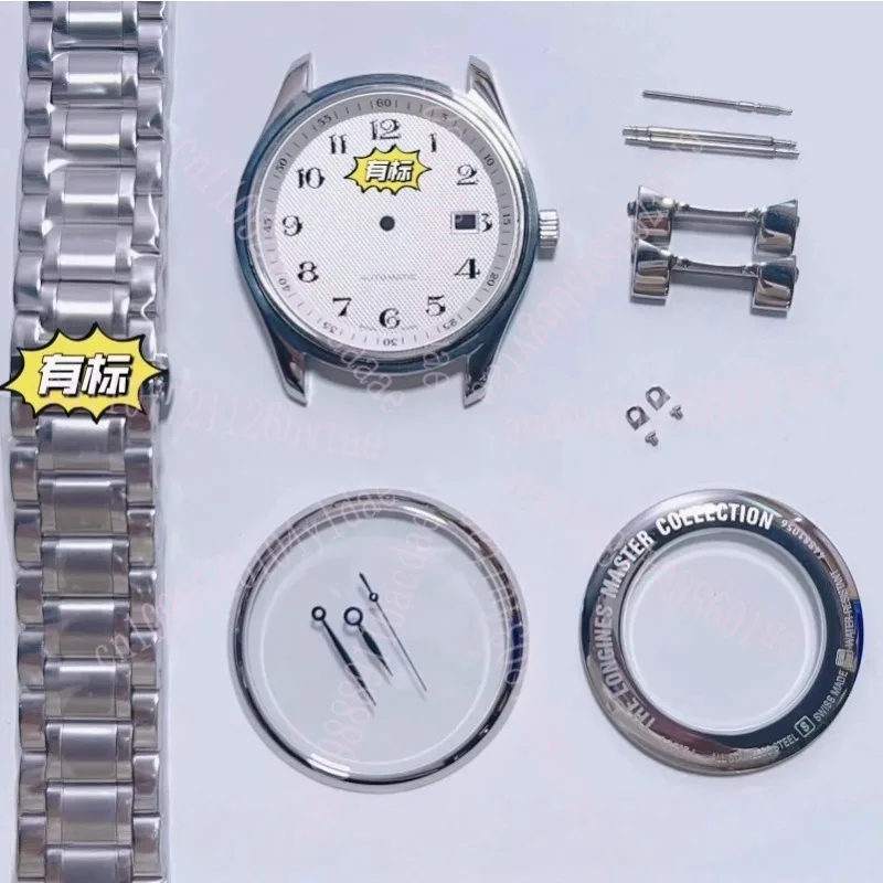 

Watch accessories, master craftsman 793 case, suitable for 2824 2130 2892 movement case, full set of sapphire glass