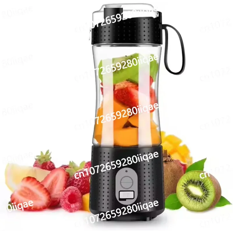 How much power mini fast portable rechargeable fruit juicer cup