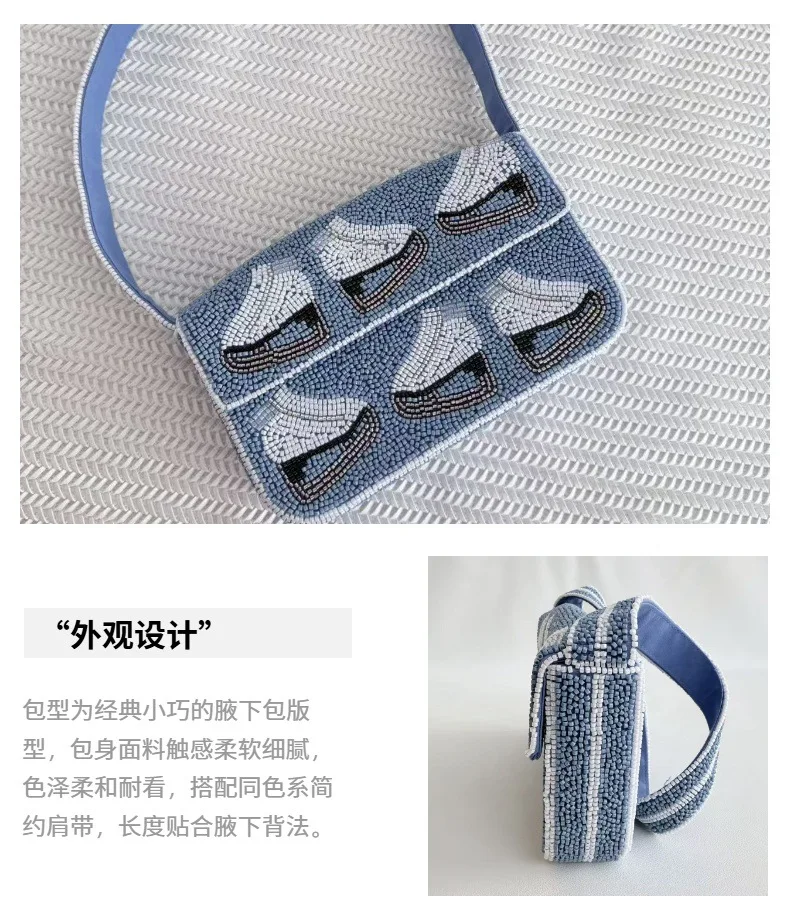 Bolso de Mano con Cuentas, Edición Animal 2026, Bordado, Moderno, Tipo Clutch, Mini Bolso de Hombro para Mujer, Regalos