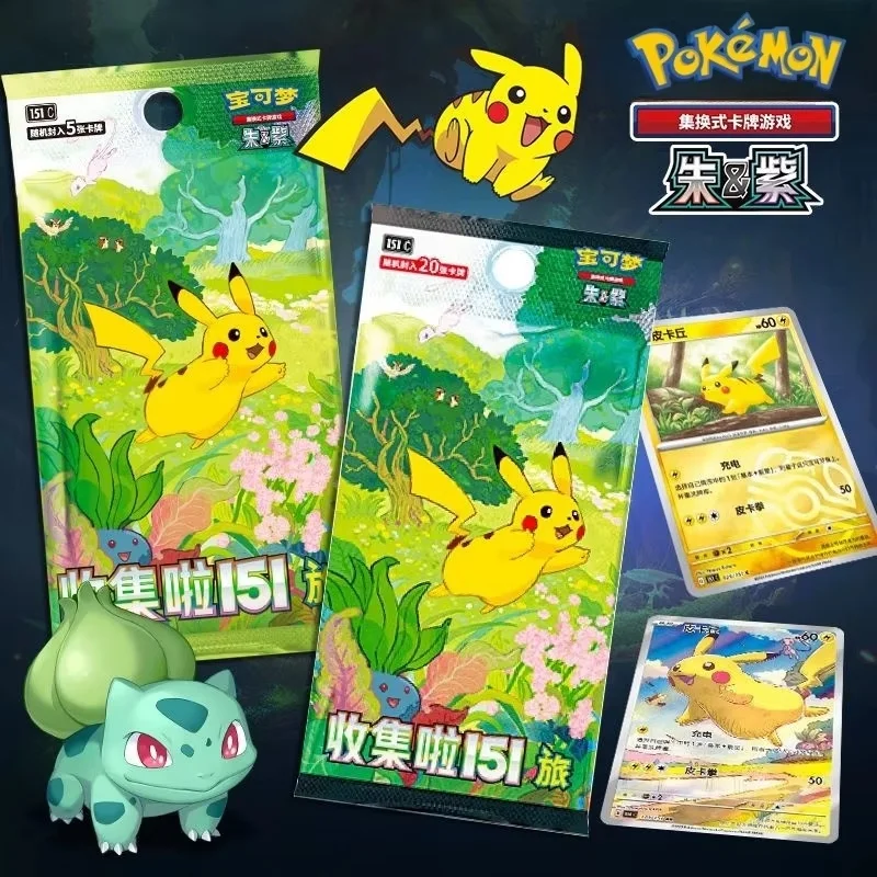 

Hot Original Genuine Pokemon Trading Ptcg Cards Collected 151 New Year Gift Box Zhu&Purple Simplified Chinese Collectible Cards