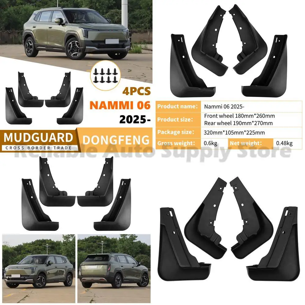 

For Dongfeng Nanami Nammi 06 2025 Car Mud Flaps Premium Auto Accessories Stylish Modification Parts Durable Protection Upgrade