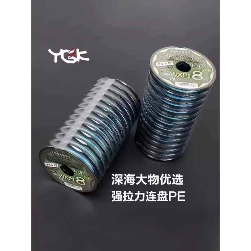 YGK ODDPORT WXP1 10 meter one color 100 meter continuous reel fishing line imported from Japan