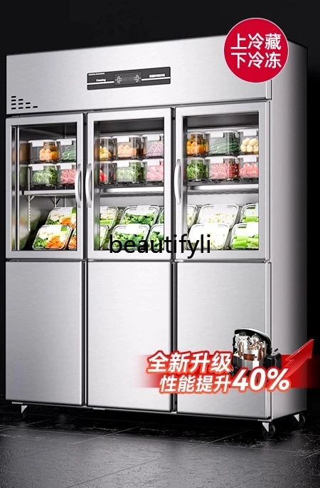 Frigorifero commerciale a quattro porte Congelatore per la conservazione della freschezza Cucina verticale di grande capacità in acciaio inossidabile