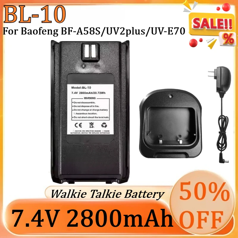 

New BL-10 7.4V 2800mAh High Quality Battery for Baofeng BF-A58S/UV2plus/UV-E70 Walkie Talkie Battery