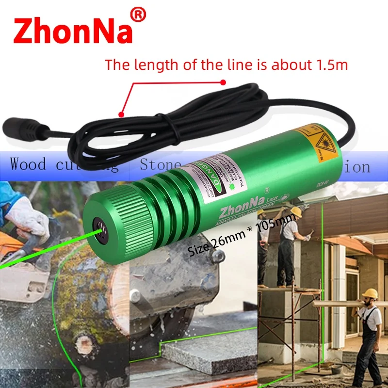 638nm Red Light Single Point Linear Cross Line Laser Module for Wood Stone Cutting Machine Positioning