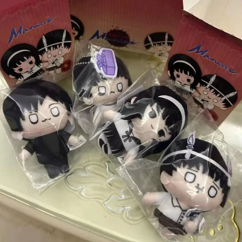 حقيقية Nullset Ito Runji's مجنون دمية صغيرة جميلة الصبي Ryusuke قلادة Kawaii هدية لمحبي أنيمي تومو تقاطع موضوع