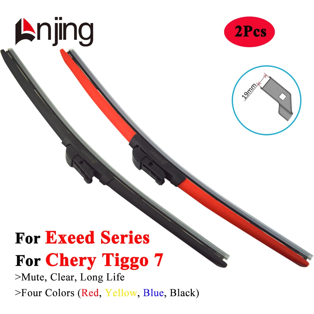 LNJING Colorful Windshield Wiper Blades For Chery Tiggo 7 Exeed LX TX TXL VX RX SUV 2016 2017 2018 2019 2020 2021 2022 2023 2024