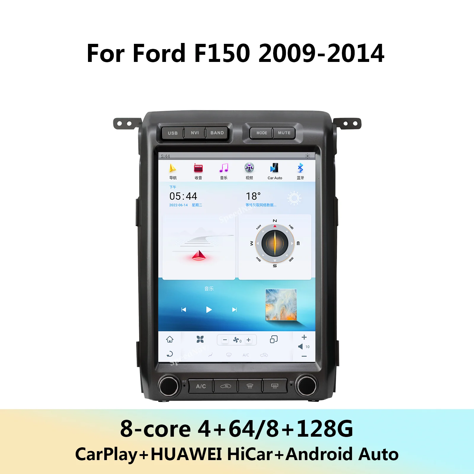 Car Multimedia Player For Ford F150 2008-2011 2012 2013 2014 Android 13 Radio Stereo Screen Intelligent Systems Audio Head Unit