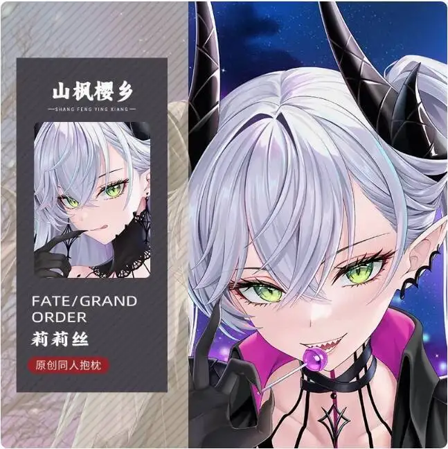 

Japanese Anime Fate/Grand Order Lilith Sexy Dakimakura Hing Body Pillow Case Cover Pillowcase Cushion Bedding SF