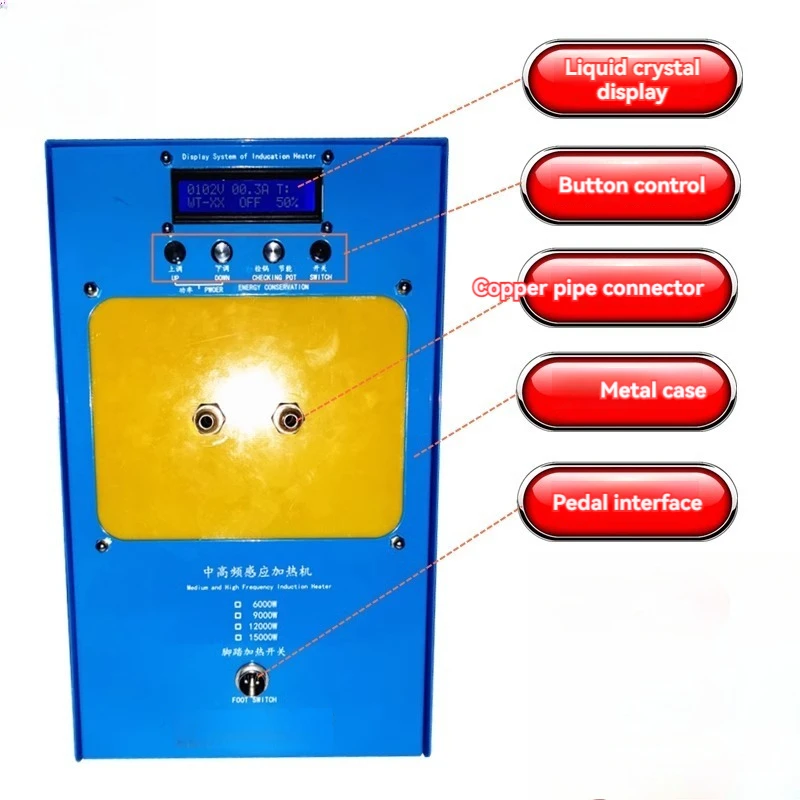 Máquina De Aquecimento Por Indução De Alta Freqüência, máquina De Aquecimento Eletromagnético De Metal Pequeno, fundição De Recozimento De Forno Têmpera