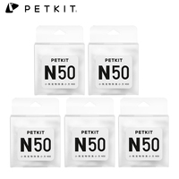 Original PETKIT N50 Cube Odor Eliminator for Pura Max Self-Cleaning Cats Litter Box Cat Toilet gatos Control Air mascotas