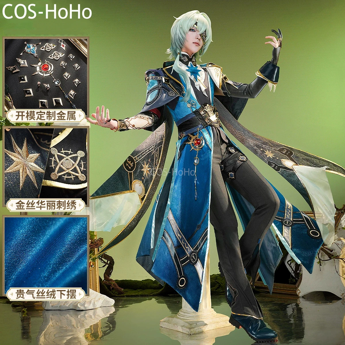

COS-HoHo Honkai: Star Rail Anaxagoras Game Suit Gorgeous Uniform Cosplay Costume Halloween Carnival Party Role Play Outfit Men