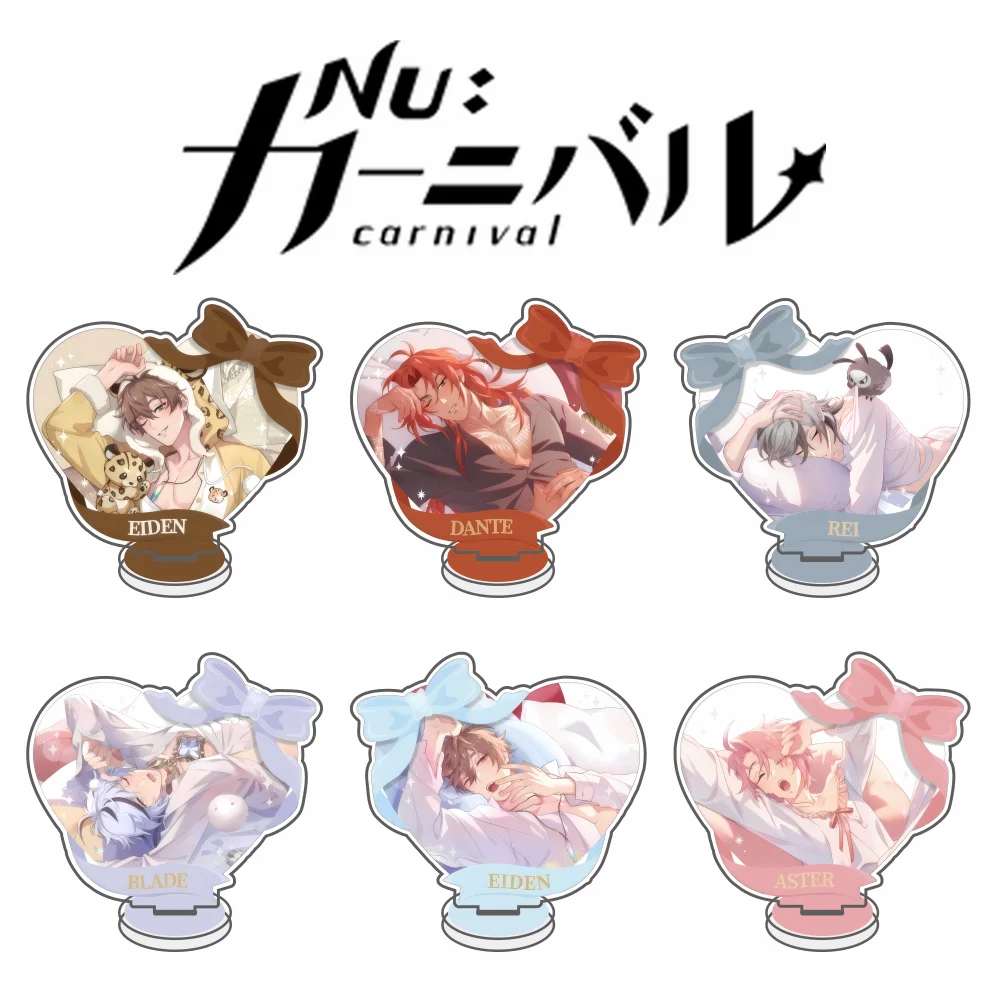 Game Nu: Porte-clés Carnaval Olivine Quincy Blade Cosplay en acrylique, accessoire de sac, pendentif, porte-clés, cadeaux pour fans et collectionneurs d'anime