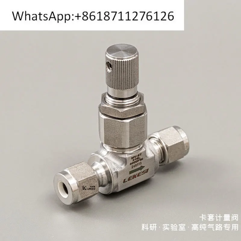 

316Lstainless steelMVseries double card sleeve metering control valve,low flow and high precision,metering fine adjustment valve