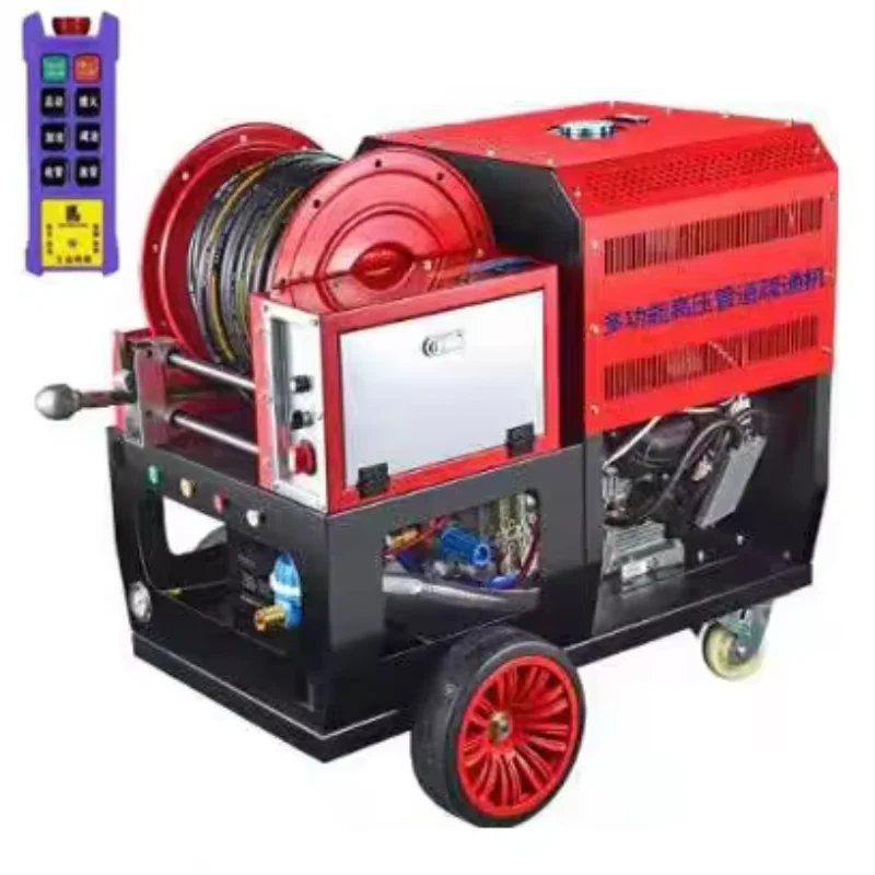 2900Psi 85LPM oline مضخة ضغط المجاري 37HP التحكم عن بعد المياه النفاثة الأنابيب غسالة الأنابيب آلة التجريف