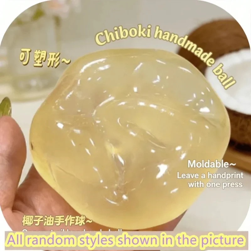 

2Pcs Mystery Surprise Blind Box, Slow Rise Ice Cream Cake Squishy Squeeze Toys, Anti Stress Sensory Toy For ADHD, Fidget Squishy, Party Gift