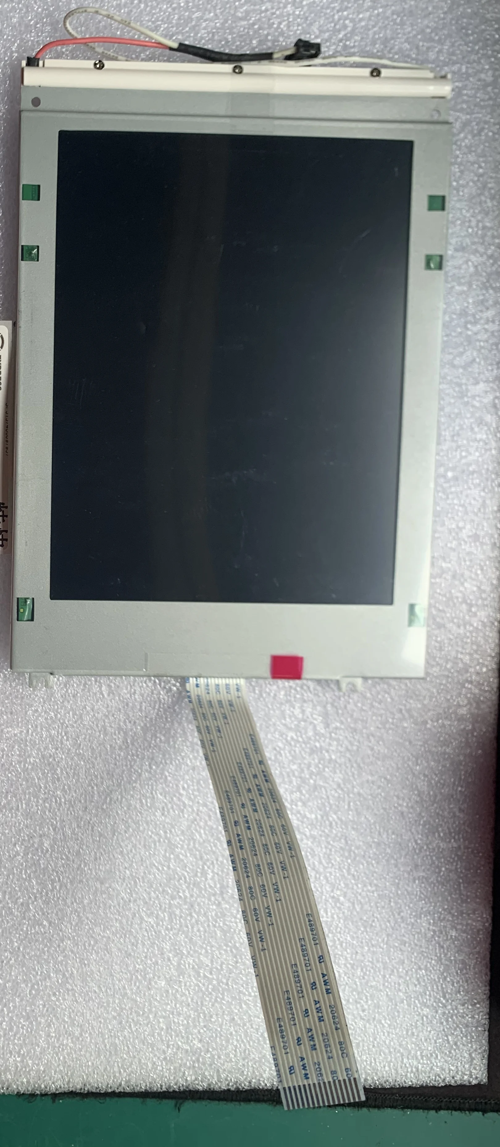 EW50722NCW 7.2 inch LCD Display Screen 640×480