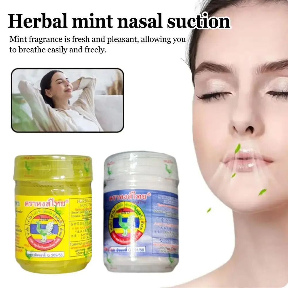 1 Uds. De inhalación Nasal a base de hierbas de menta, elimina la suciedad, alivia la congestión Nasal, rinitis, ungüento de hierbas frío y fresco