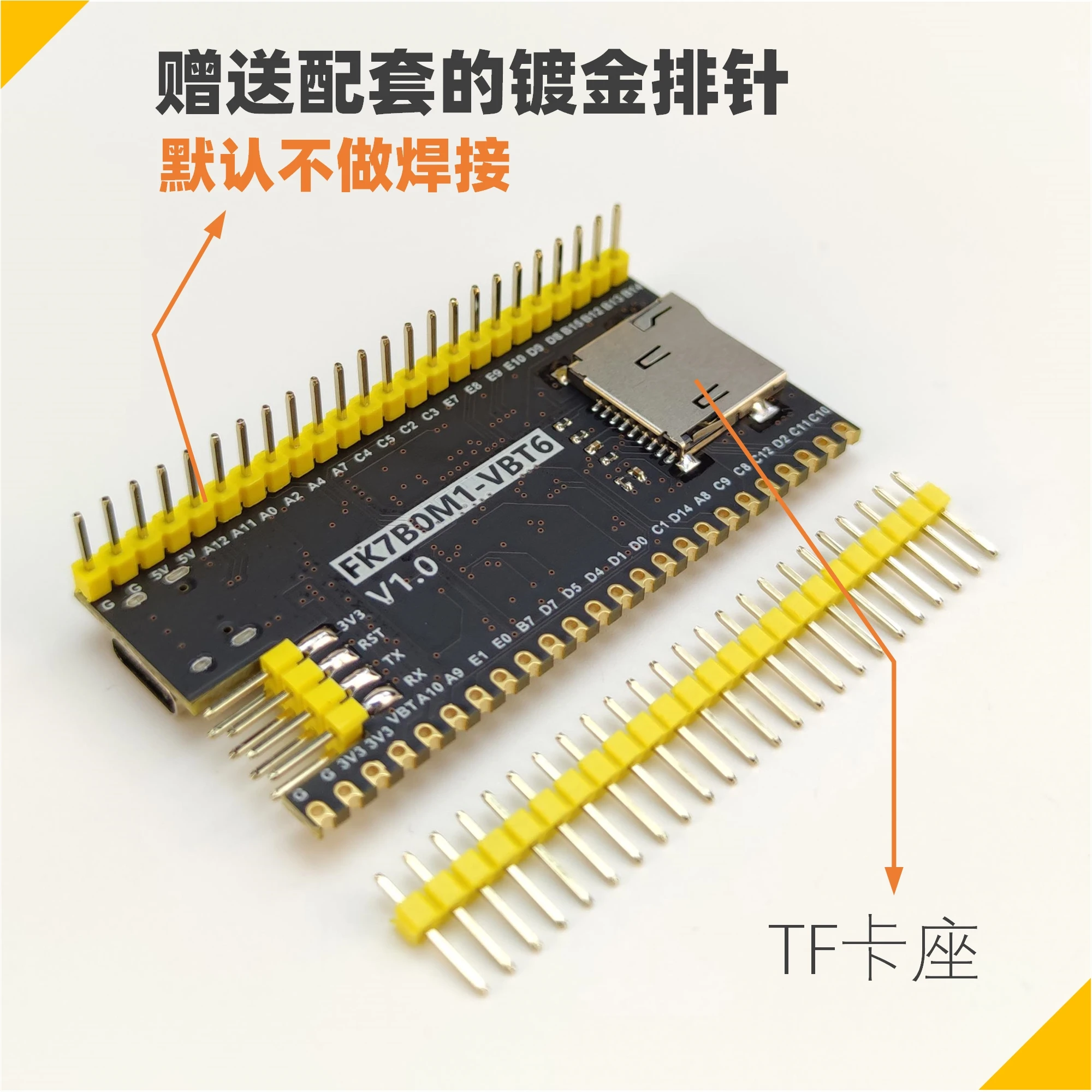 Imagem -04 - Placa Stm32h7b0 Vbt6 em Vez de Stm32h750 743