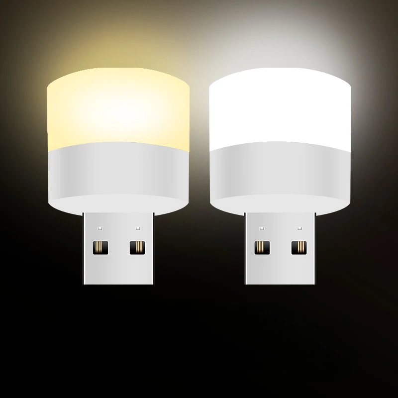 Mini USB Plug Lamp LED Small Night Light Computer Mobile Power Charging Mini Book Light LED Eye Protection Reading Night Lightp