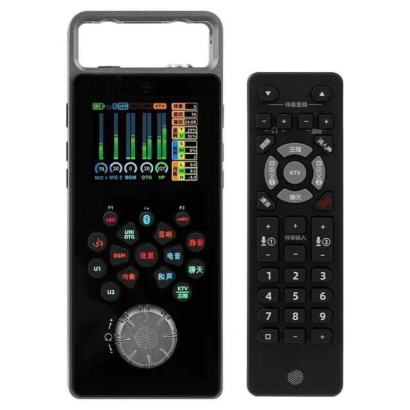 Mobile phone sound card GO LIVEPRO Chinese mobile phone live tuning recording K singing equipment
