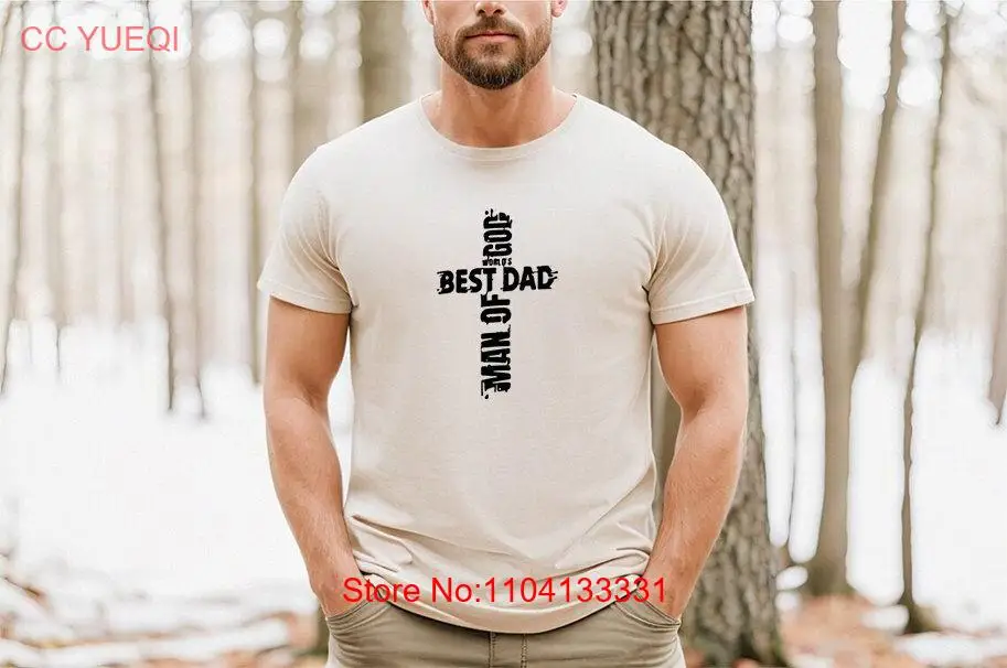 

Футболка «Лучший в мире папа» «Человек Божий» Религиозная вера на день рождения Христианские цитаты День отца с длинными или короткими рукавами