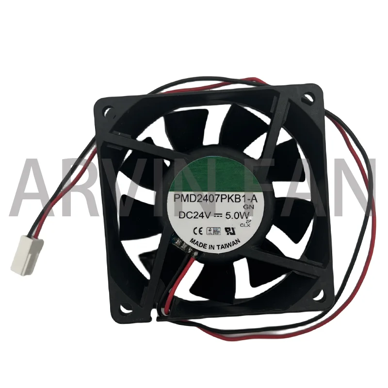 New PMD2407PKB1-A 24V 5.0w 7020 7cm Two-wire Inverter Cooling Fan