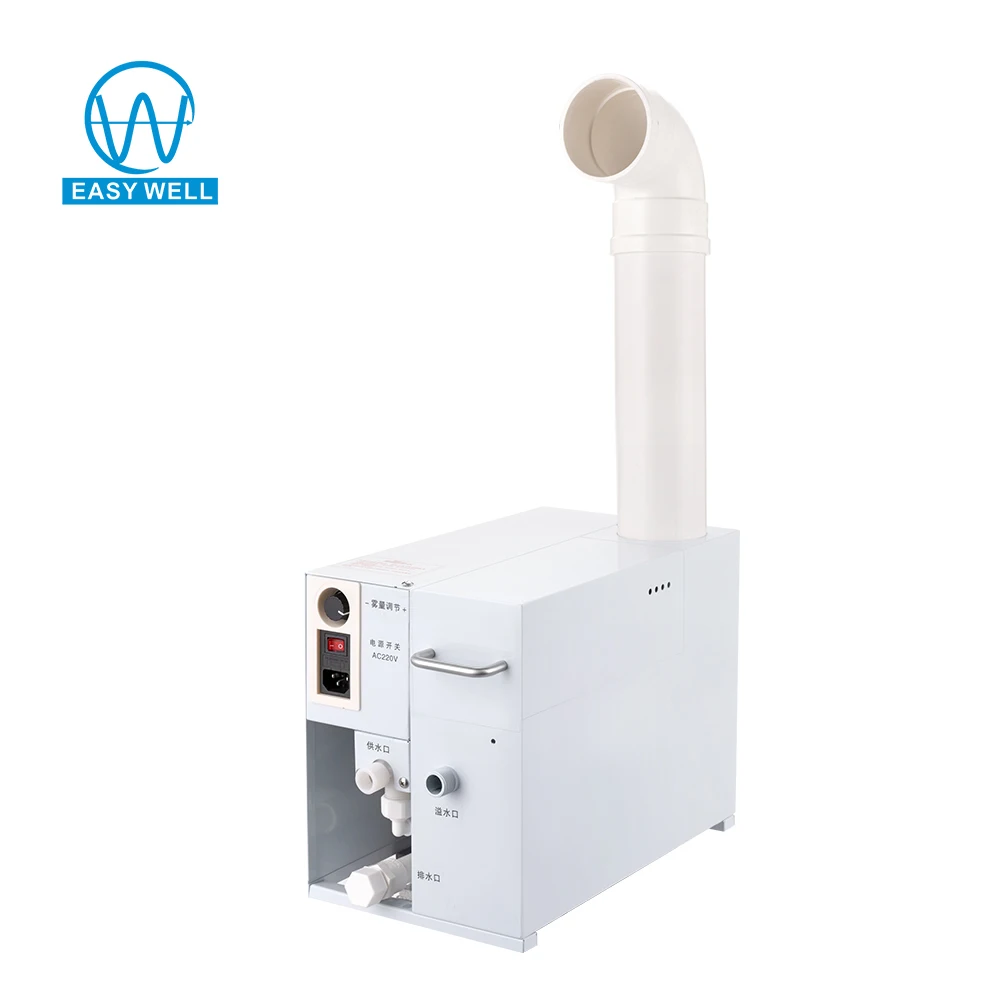 Factory Direct Sales Cheap Hot Selling Top Quality Purification Equipment Cool Mist Portable Air Humidifier