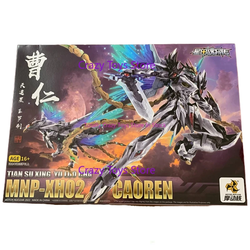 

In Stock MOTOR NUCLEAR MNP-XH02 CAOREN Three Kingdoms Character Assembly Toy Model Machine Mecha Action Toy Gift Collection