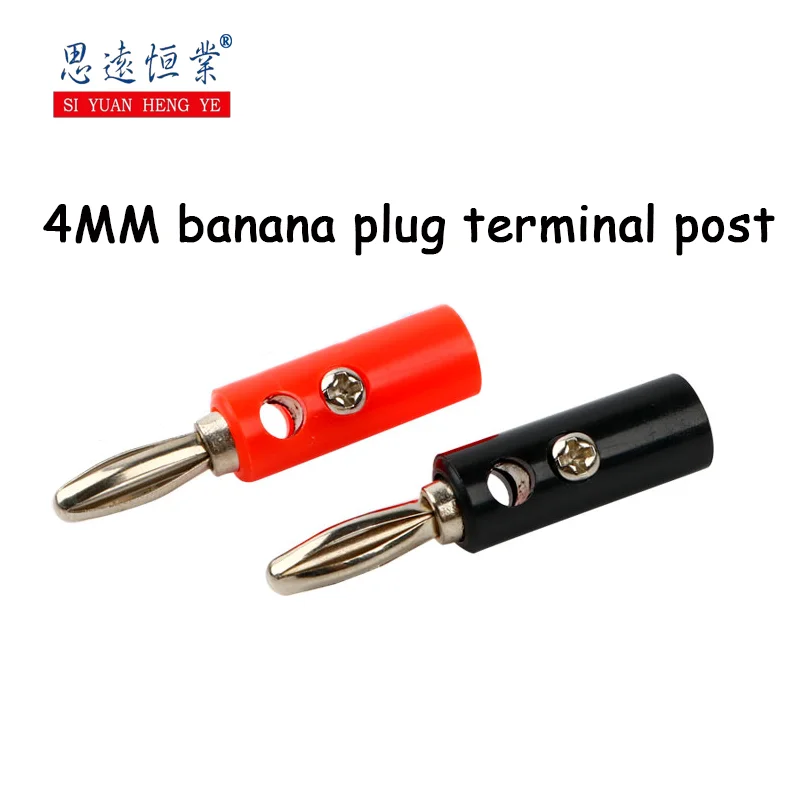 

4mm banana head banana plug terminal current test plug suitable for 910 and other connectors